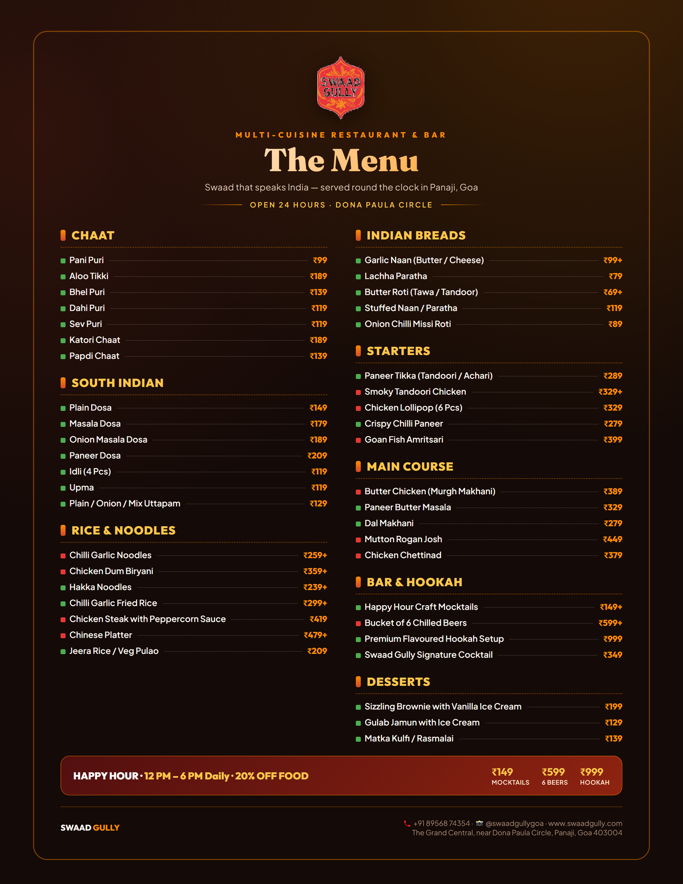 Swaad Gully full menu